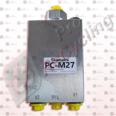Гидрозамок аутригера PM_BV001 (РС-М27) (VM10) РФ 2100 - фото 6233