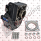 Коробка отбора мощности ISO для КПП ZF со смещением 450 Нм 1:1,33 01008300170 2093