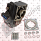 Коробка отбора мощности ISO для КПП ZF со смещением 500 Нм 1:1 01008400179 2092